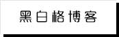db电竞官网