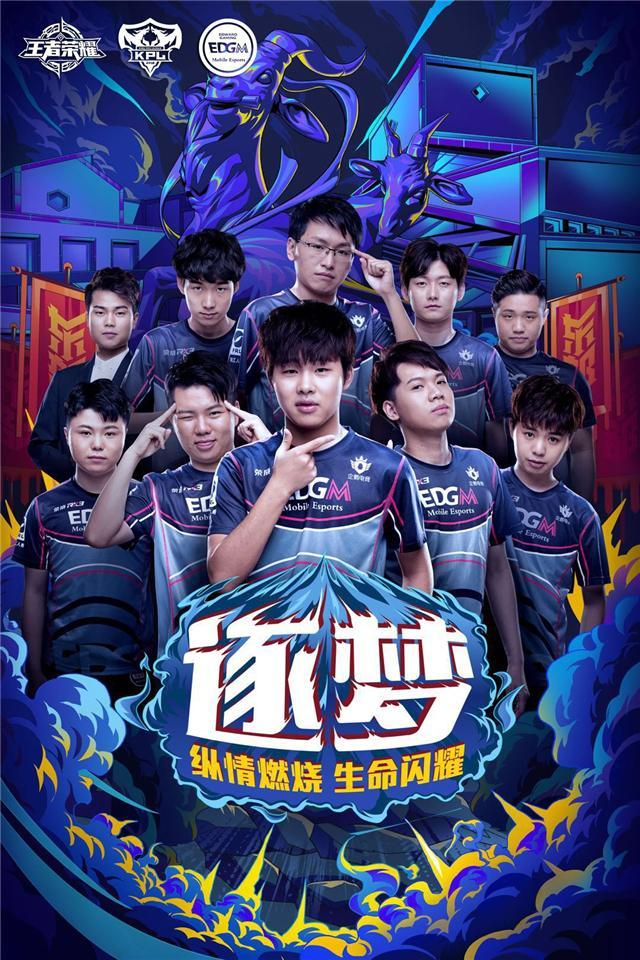 王者荣耀全新皮肤【铠-神罪】9月29日上线：暗金战甲与沙暴技能特效全解析